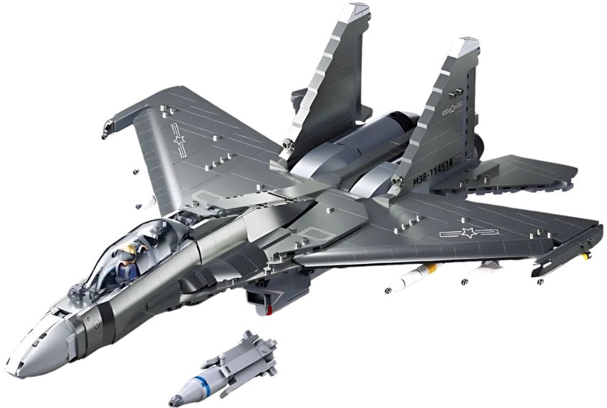   - J16 Straaljager modelbouw | WW2 army luchtmacht incl. 2 minifigures soldaten | Technische educatief leger speelgoed | Expert vliegtuig bouwpakketten voor volwassenen en kinderen | 738 bouwstenen